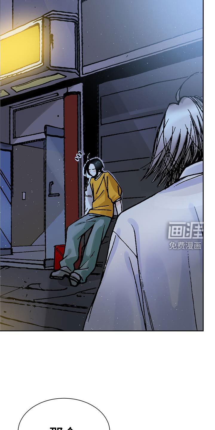 第17章：诸事不顺