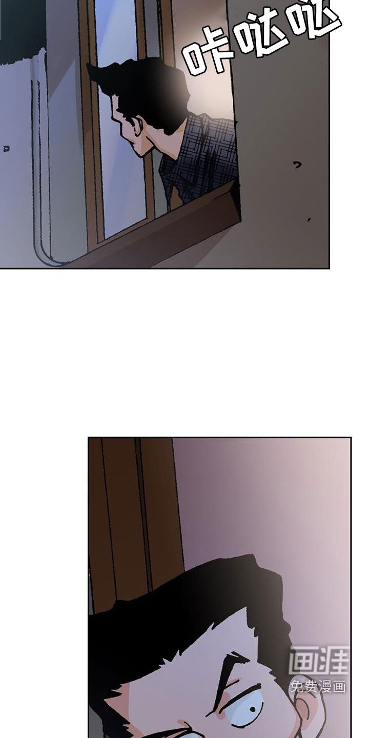 第19章：离家出走