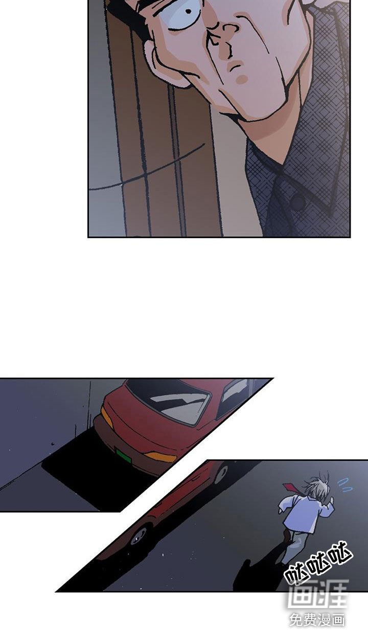 第19章：离家出走