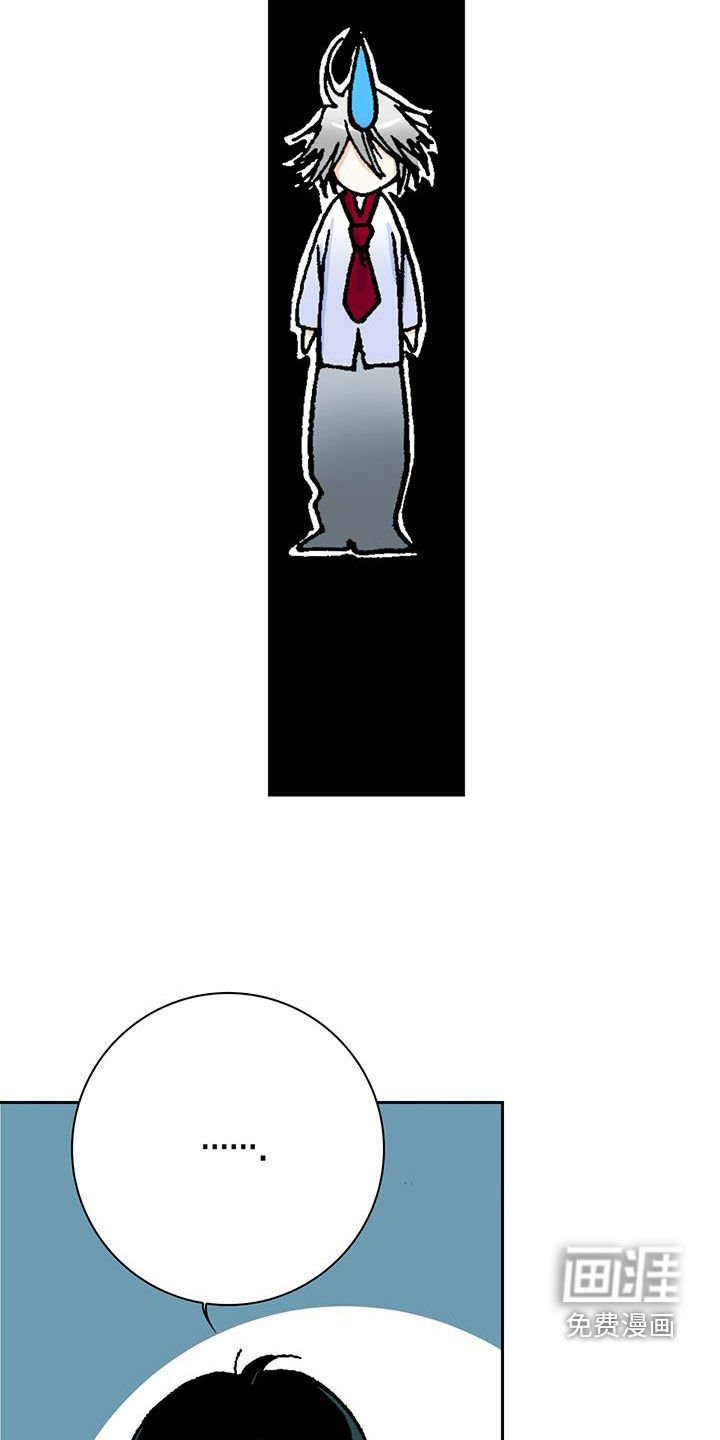 第20章：送外卖