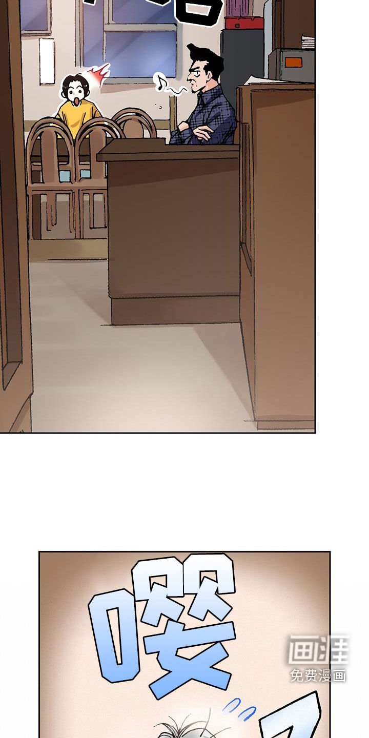 第20章：送外卖