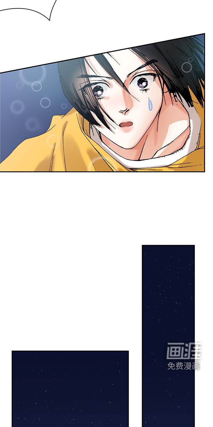 第20章：送外卖