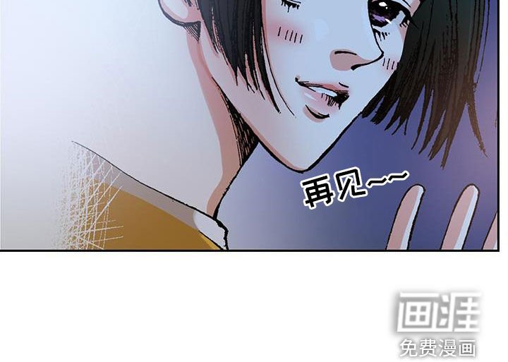 第20章：送外卖