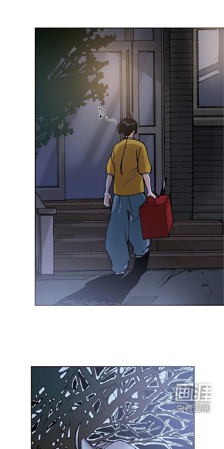 第21章：出事了？