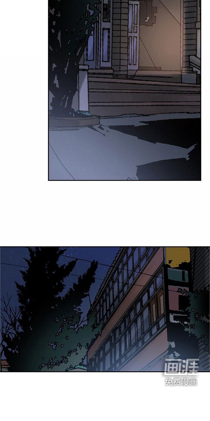 第21章：出事了？