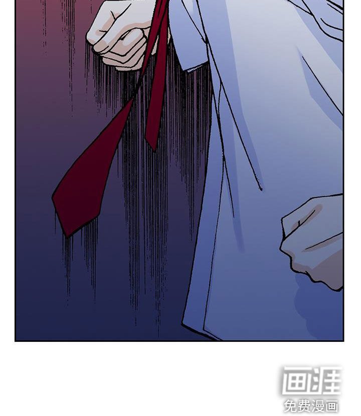 第21章：出事了？