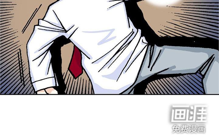 第21章：出事了？