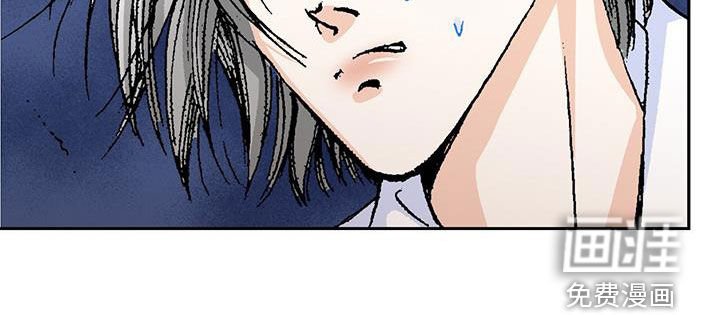 第23章：死定了