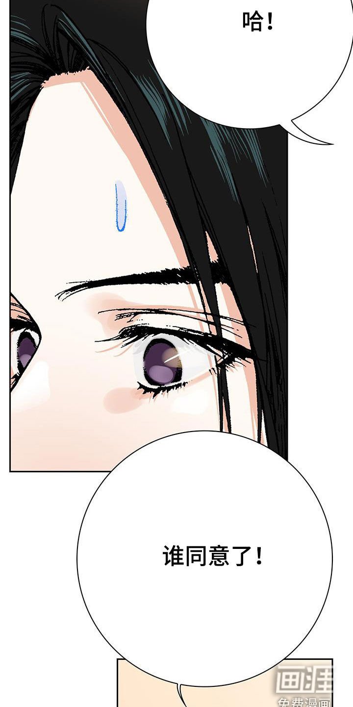 第24章：选择