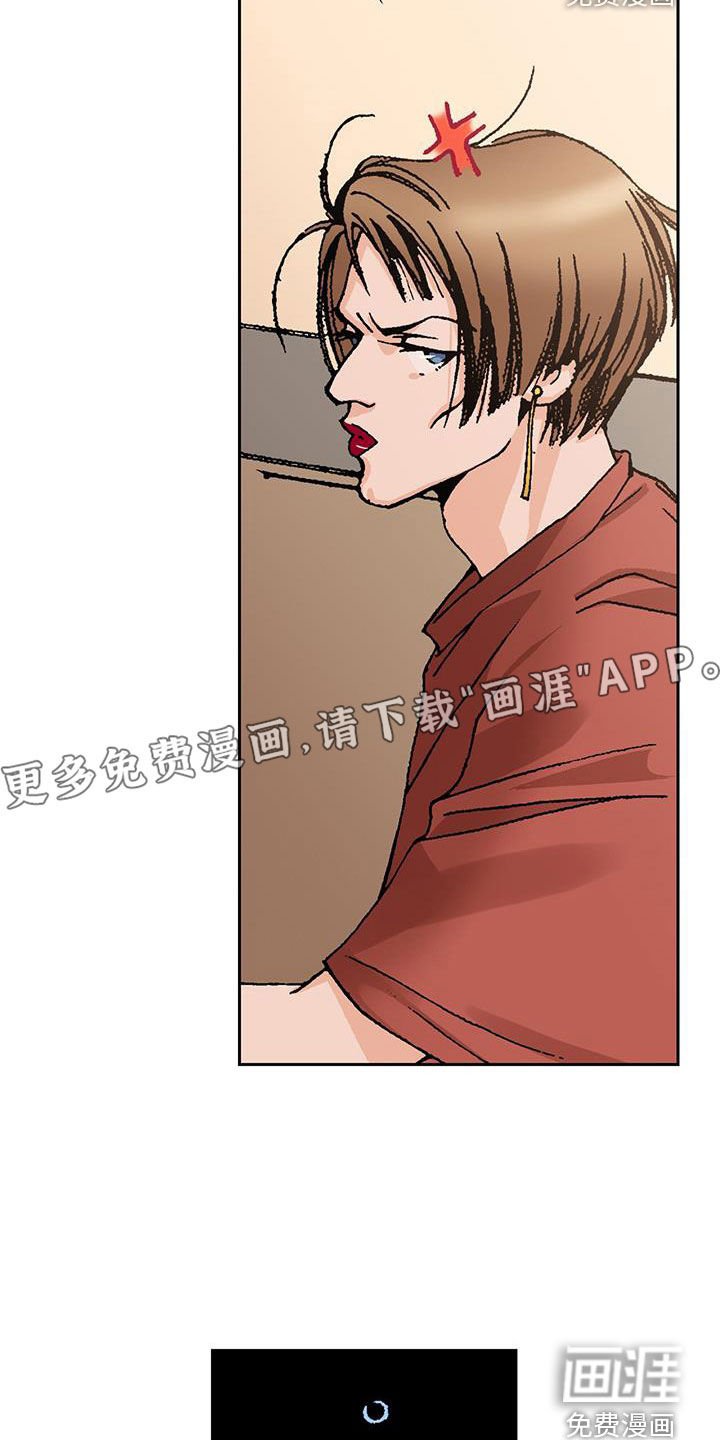 第24章：选择