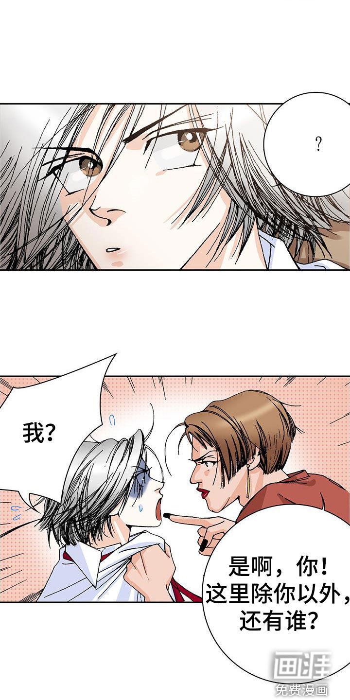 第24章：选择