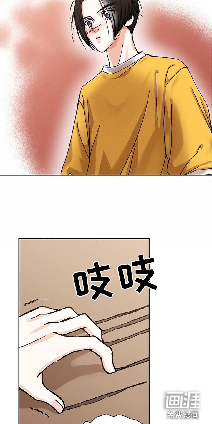 第24章：选择