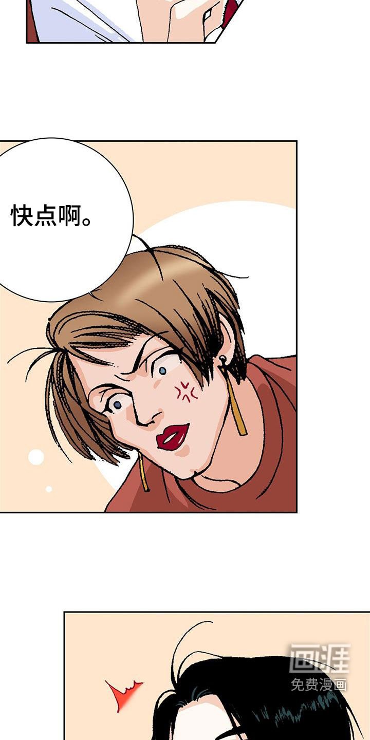 第24章：选择