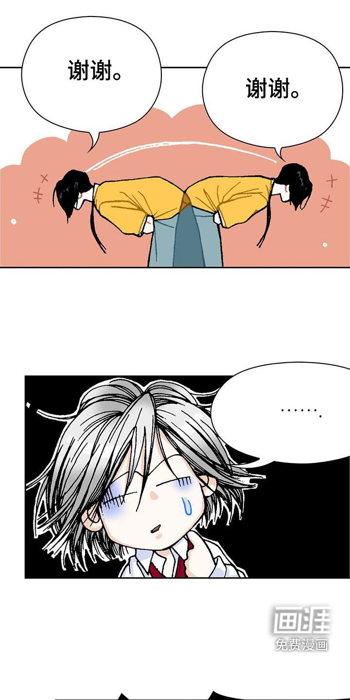 第24章：选择