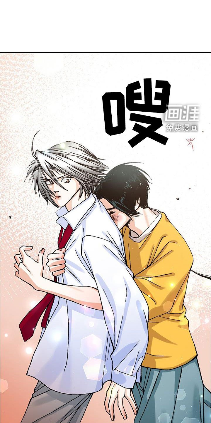 第25章：路痴