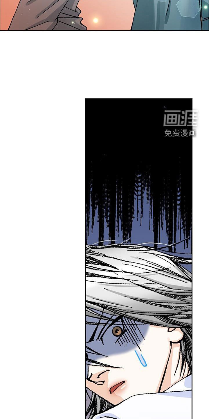 第25章：路痴