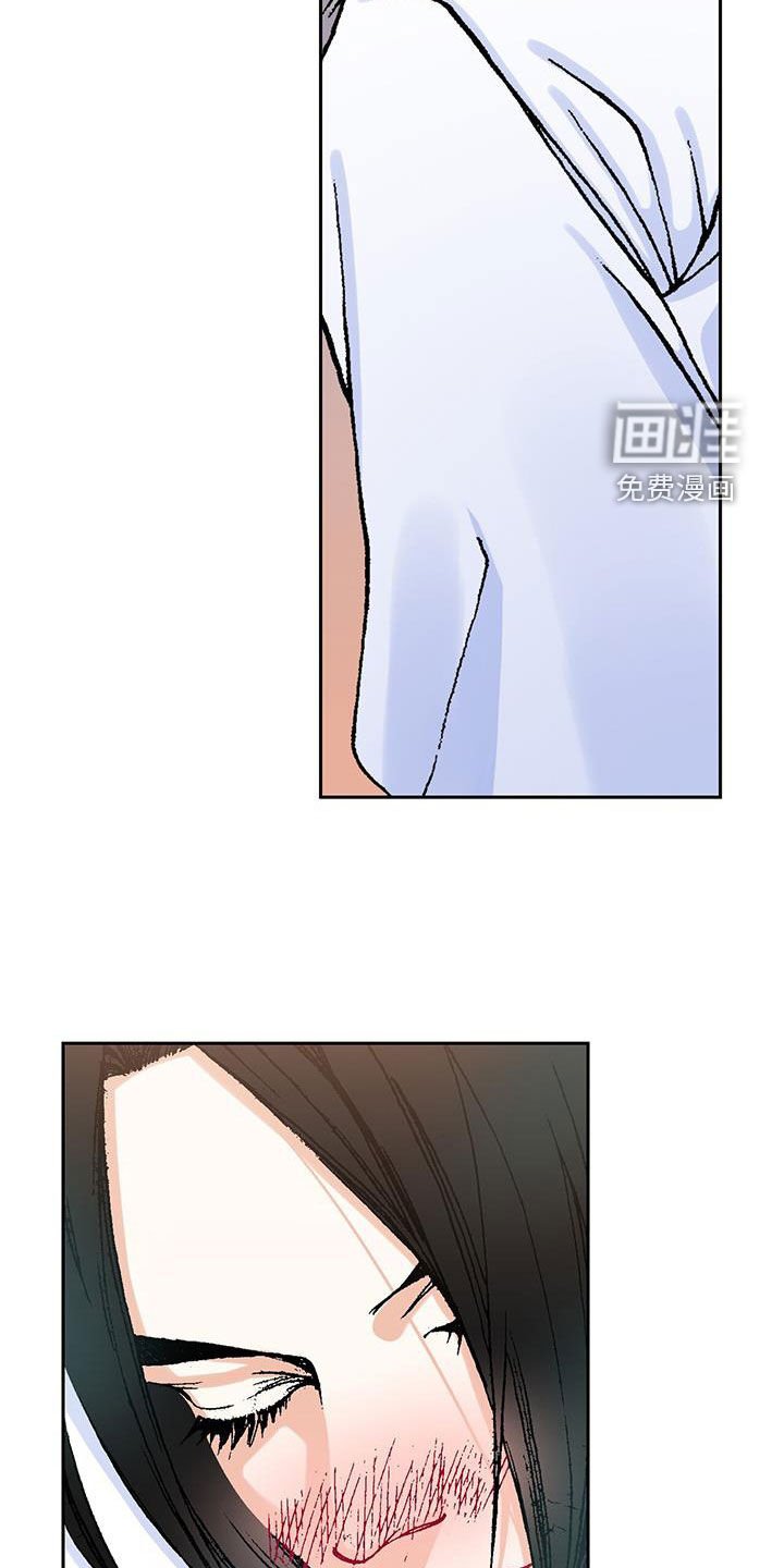 第25章：路痴