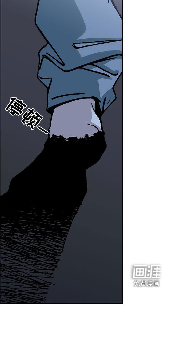 第25章：路痴