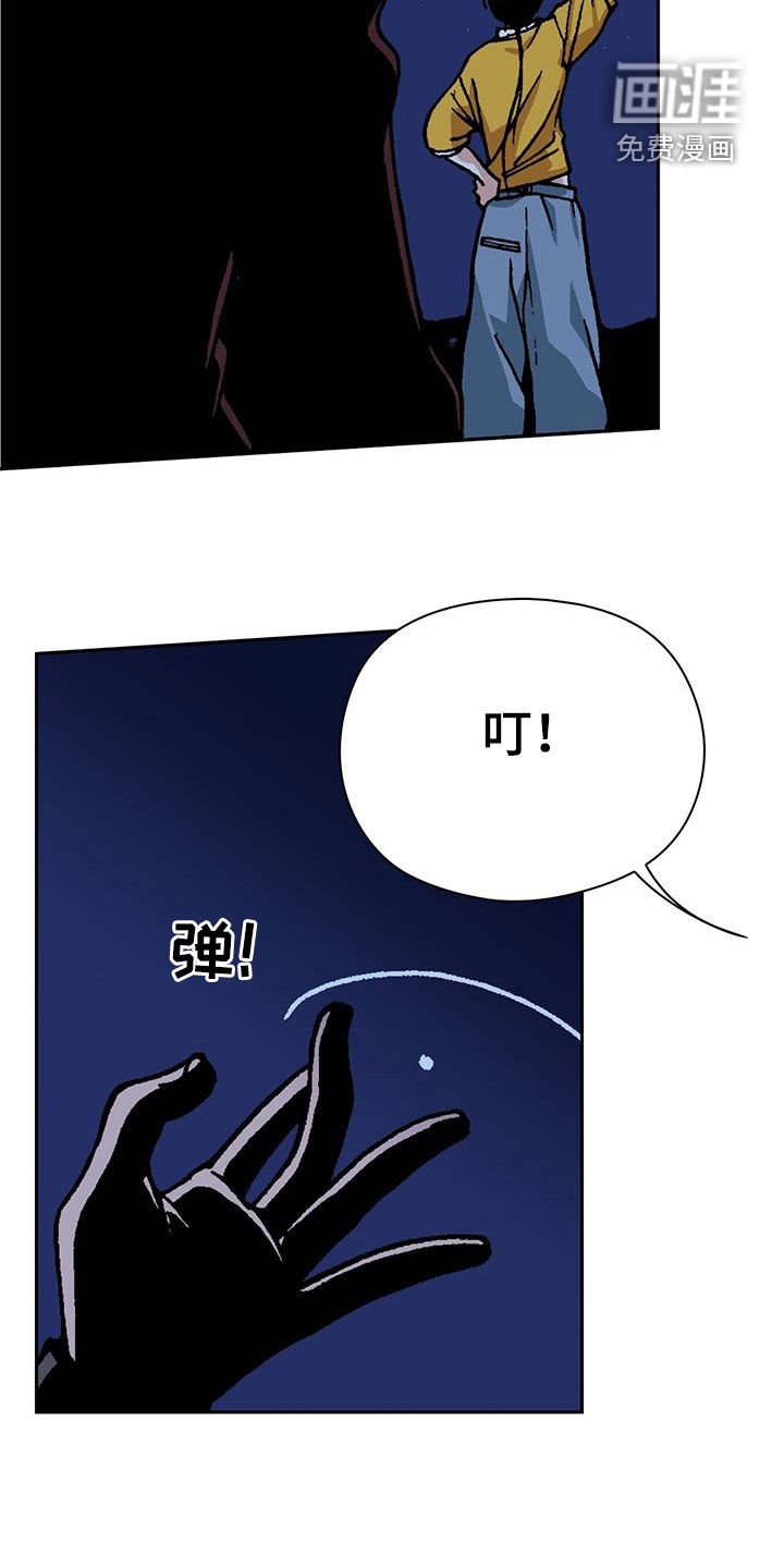 第26章：富家少爷