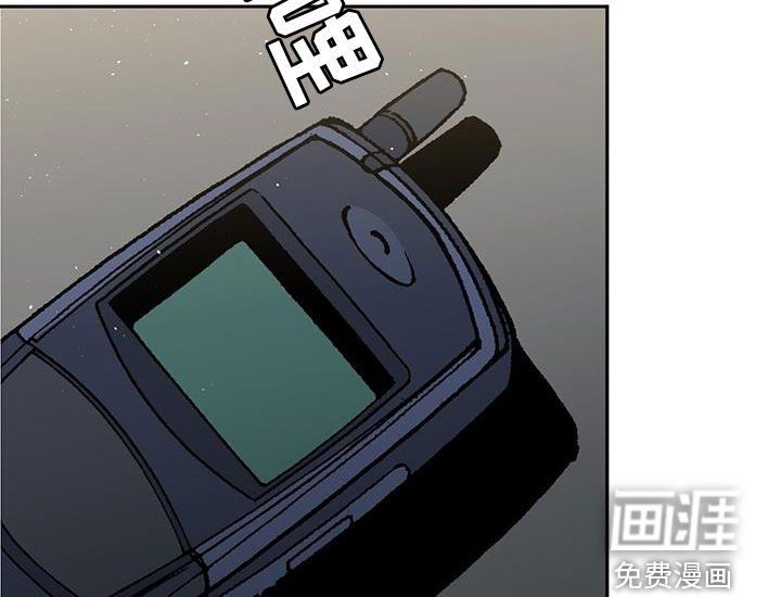 第26章：富家少爷