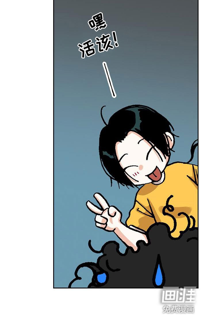 第26章：富家少爷