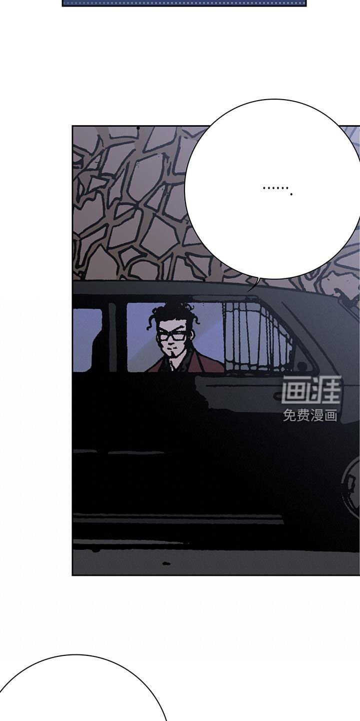 第27章：找到了