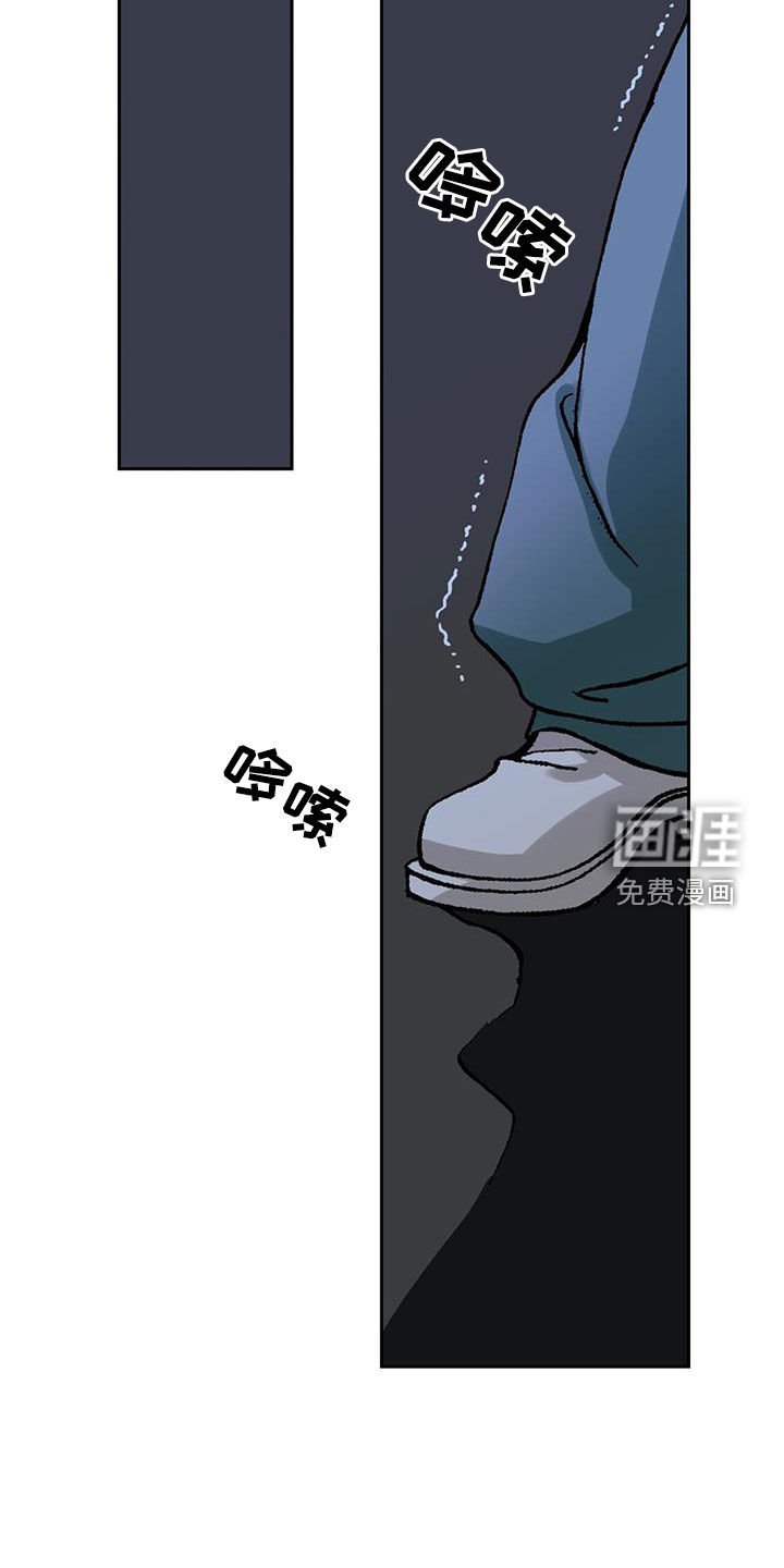 第27章：找到了
