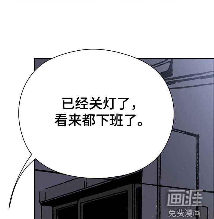 第27章：找到了