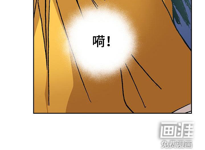 第27章：找到了
