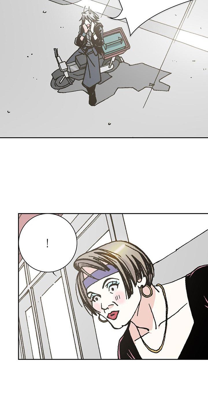 第3章：嫌弃