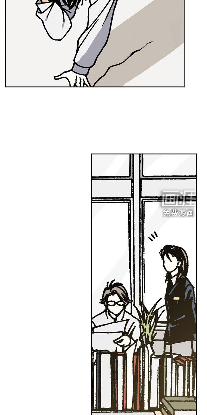 第31章：请客