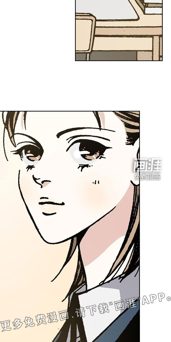 第31章：请客
