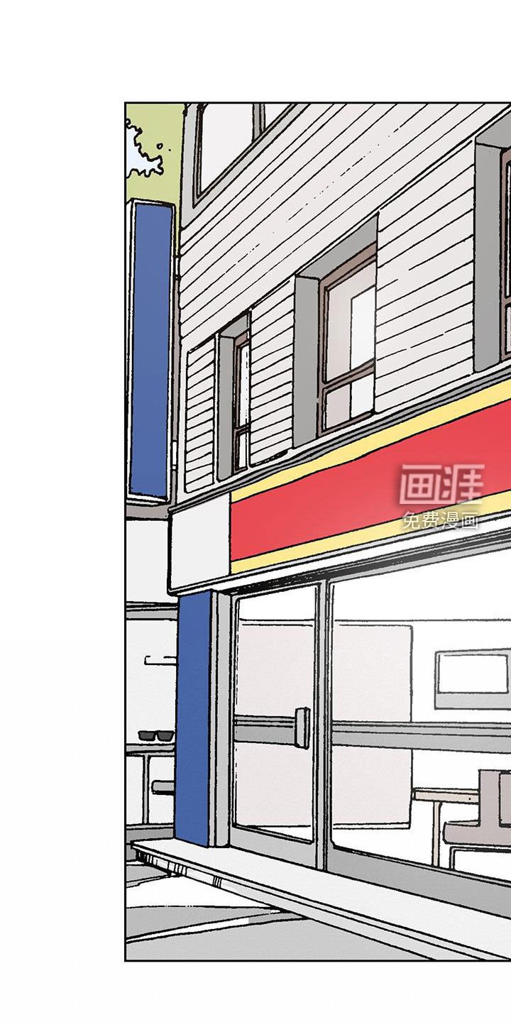 第31章：请客