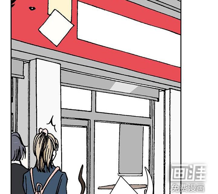 第31章：请客