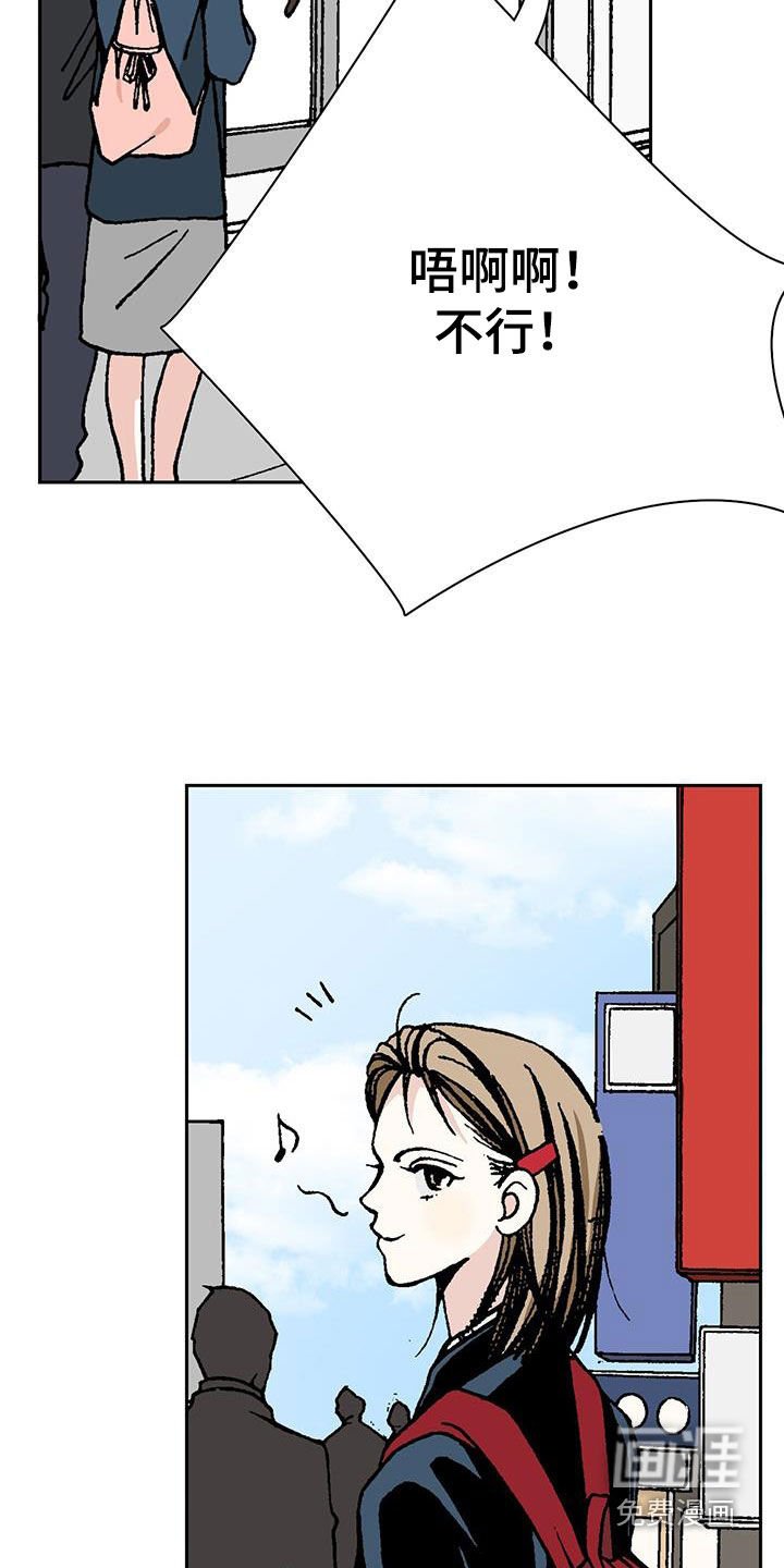 第31章：请客