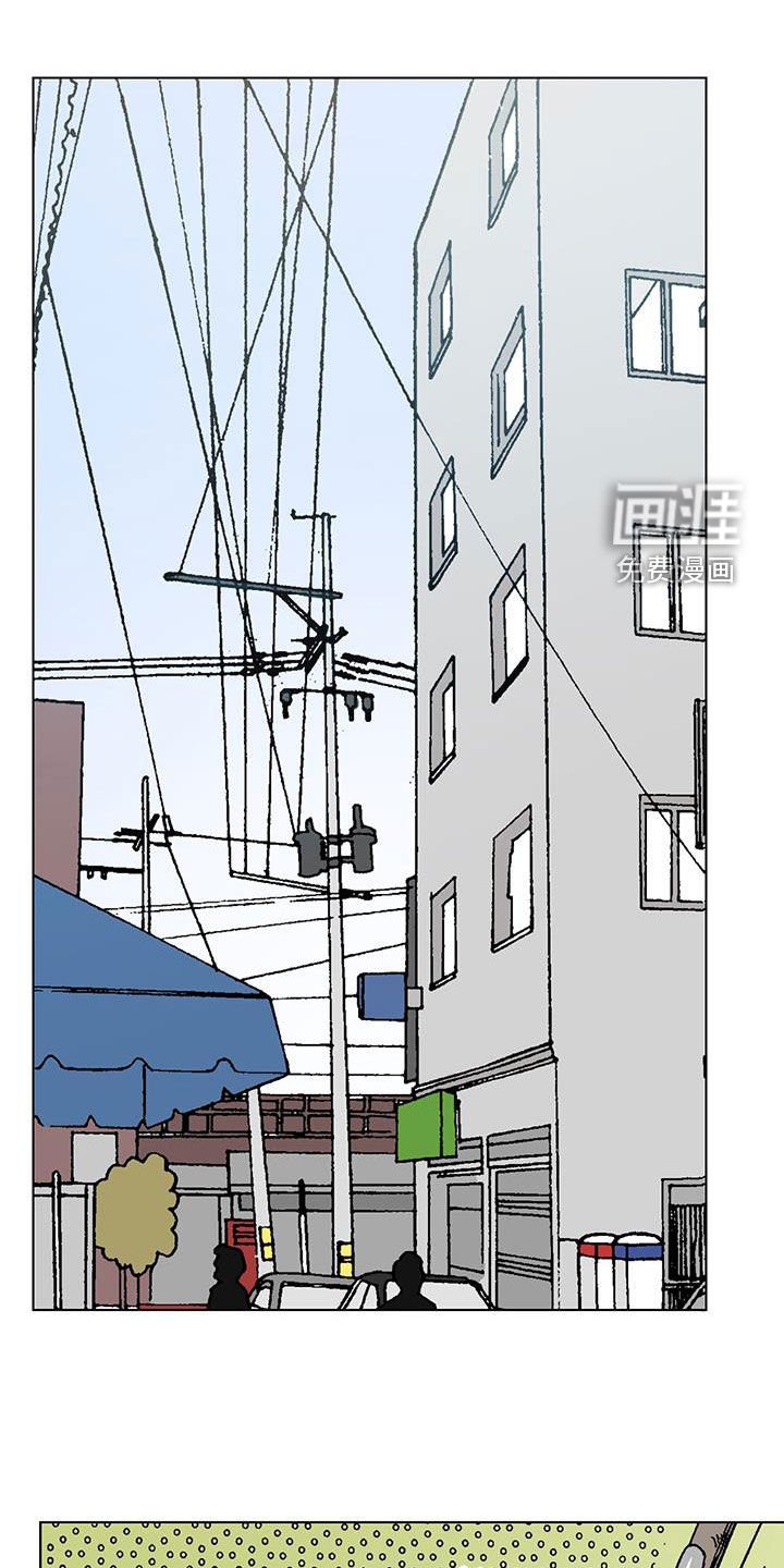 第32章：跟我交往吧
