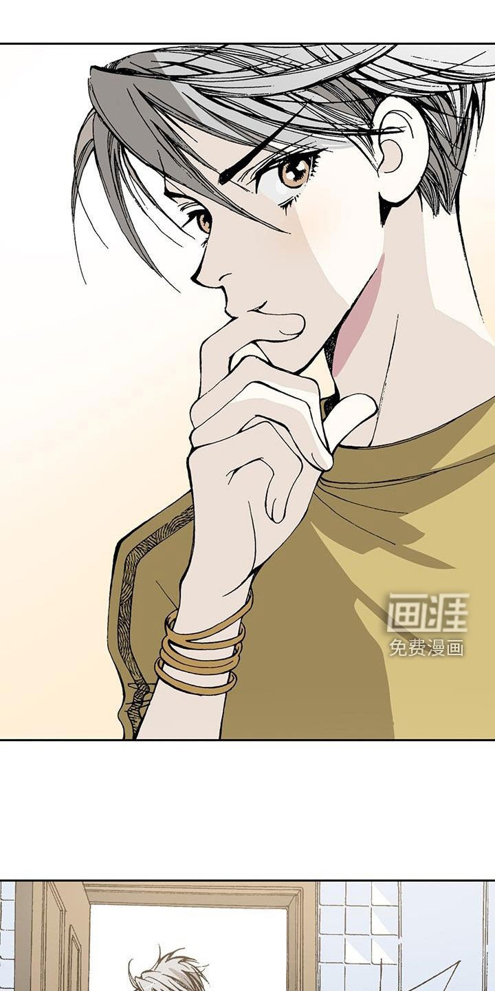第33章：你白痴啊！