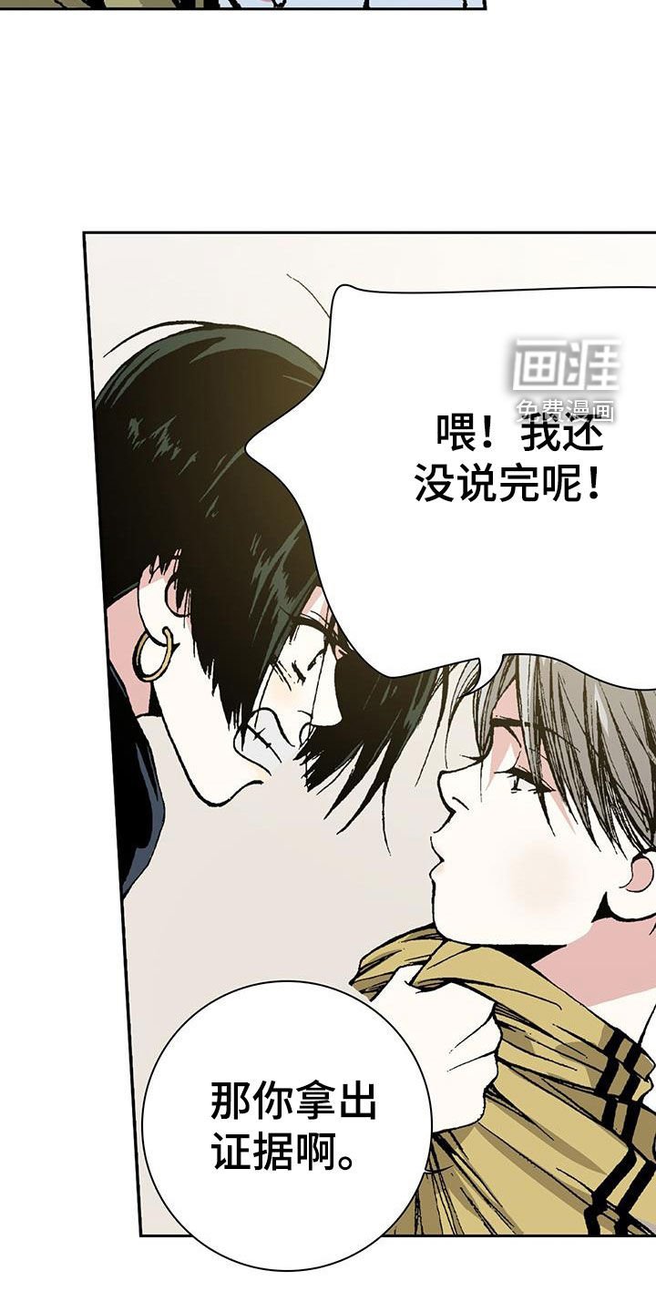 第34章：只要钱多