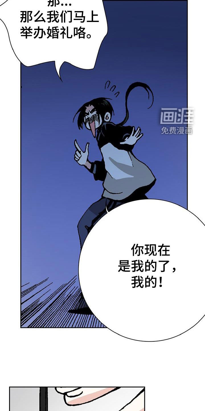 第34章：只要钱多