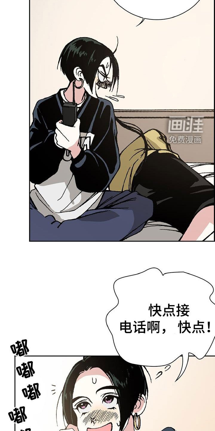 第34章：只要钱多