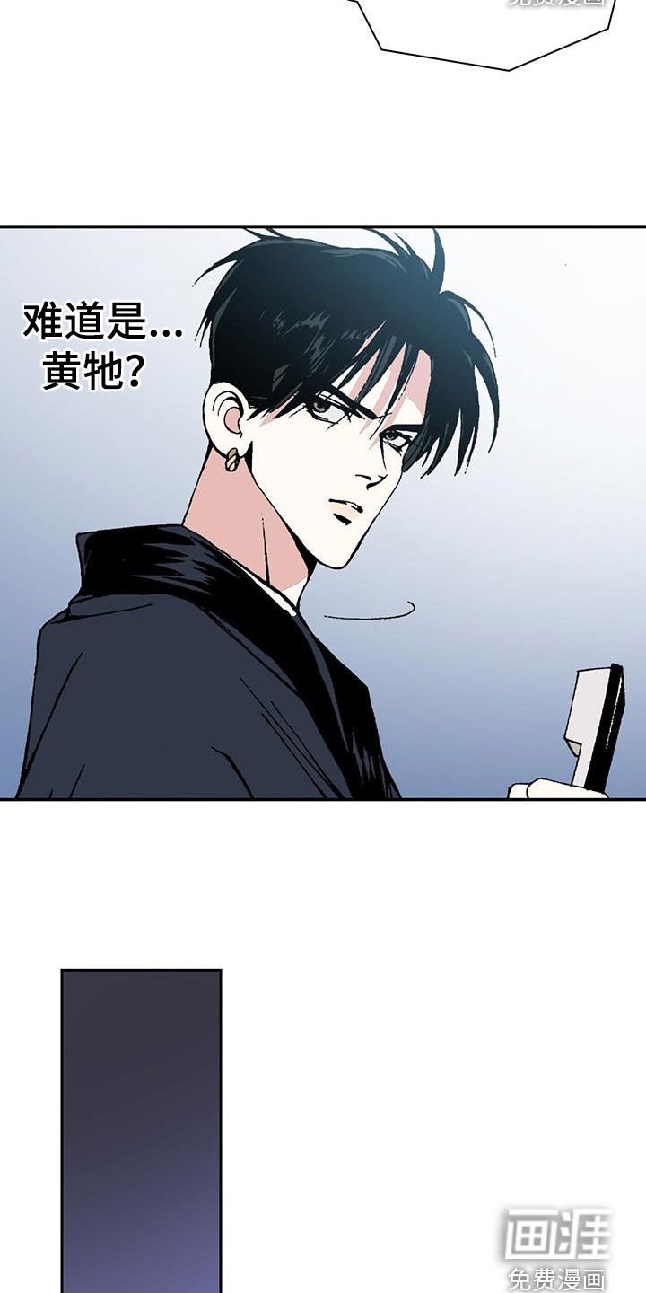 第34章：只要钱多