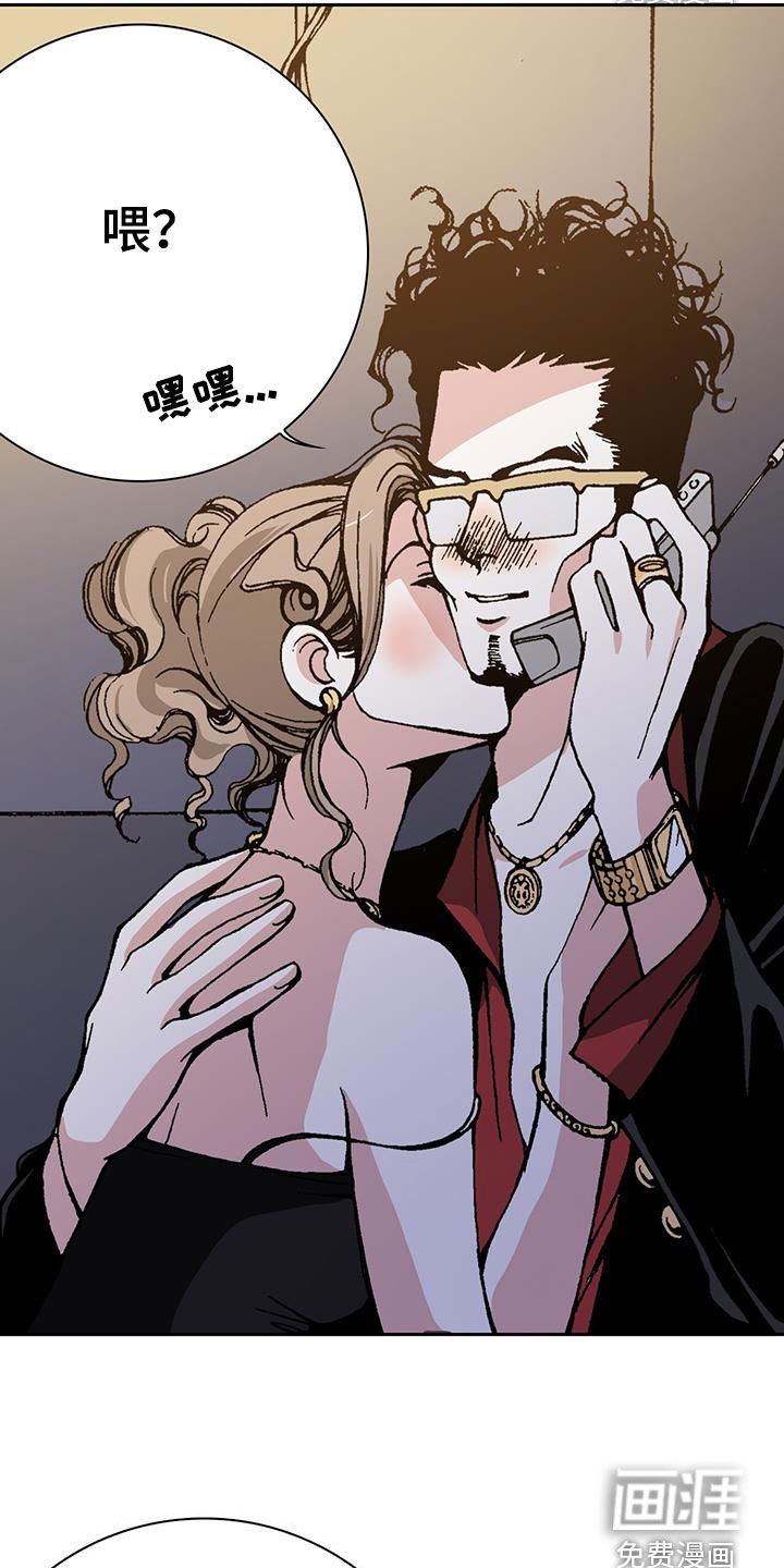 第34章：只要钱多