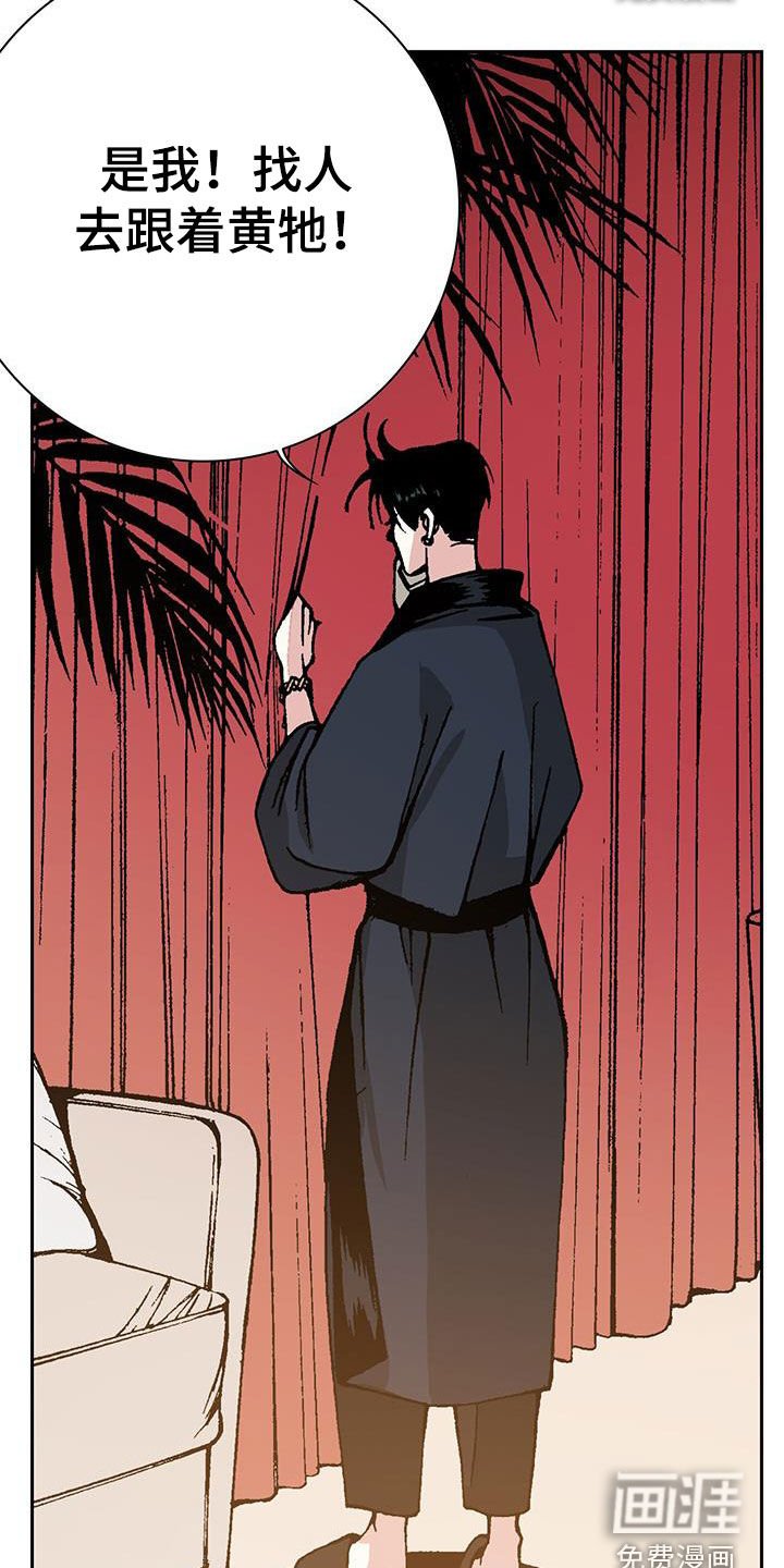 第34章：只要钱多