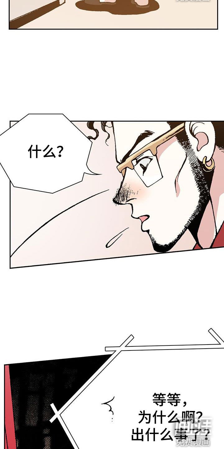 第34章：只要钱多