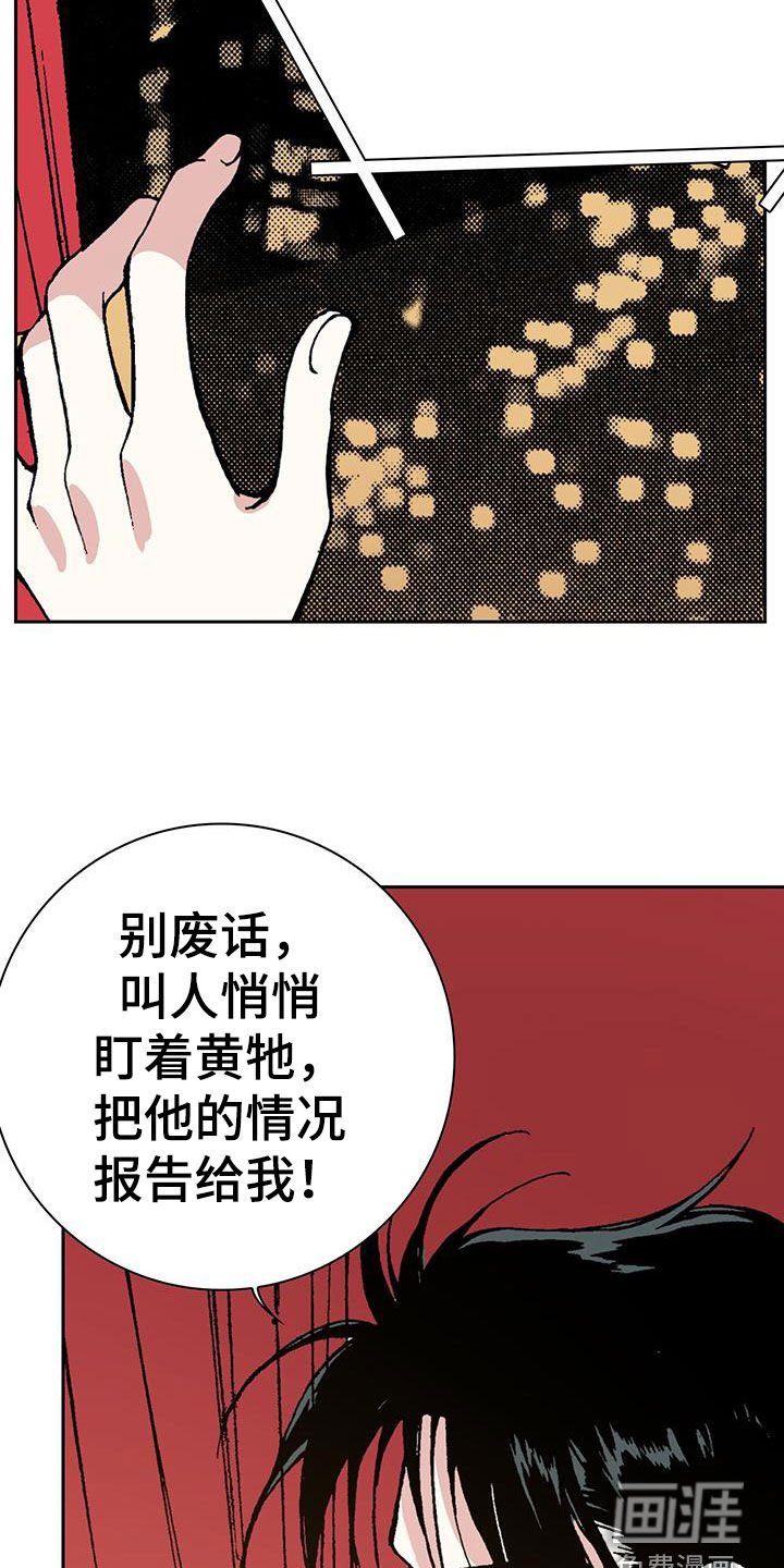 第34章：只要钱多