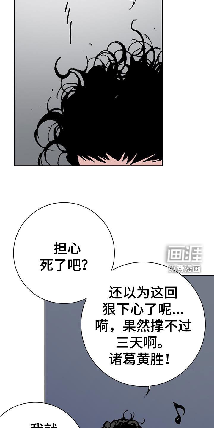 第34章：只要钱多