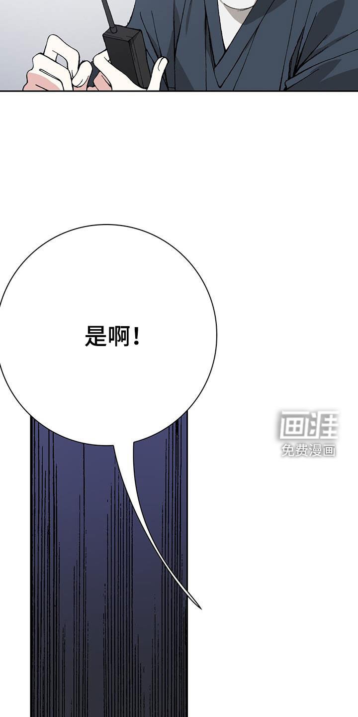 第34章：只要钱多