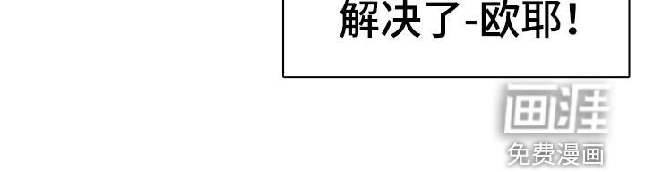 第35章：气跑