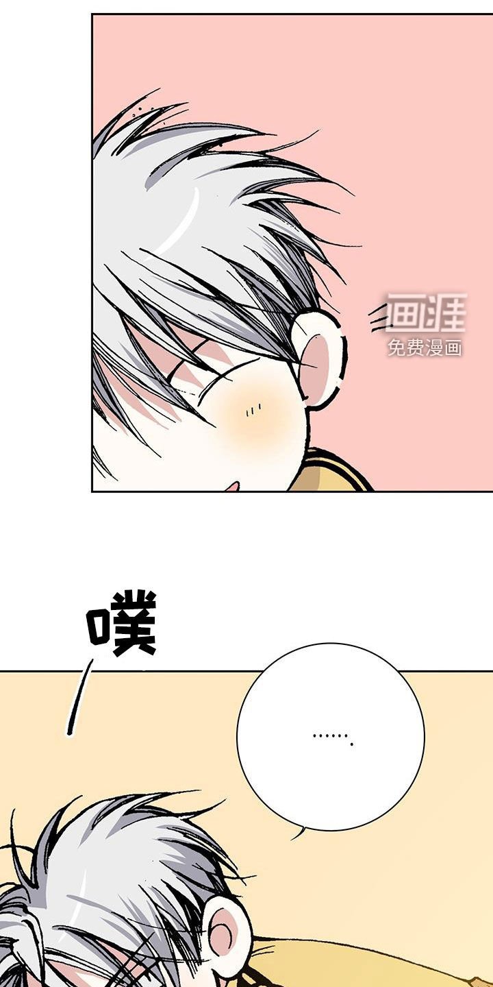 第35章：气跑