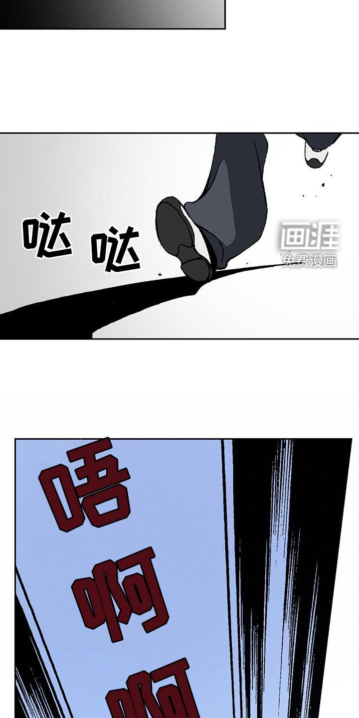 第35章：气跑